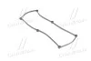 Прокладка клапанной крышки V Hyundai/Kia/Mobis 2244102400 (фото 1)