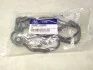 Прокладка головки арамідна блоку Hyundai/Kia/Mobis 2244103050 (фото 5)