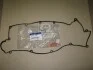 Прокладка клапанної кришки V Hyundai/Kia/Mobis 2244123762 (фото 2)