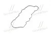 Прокладка клапанної кришки V Hyundai/Kia/Mobis 224412A102 (фото 2)