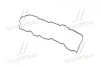 Прокладка клапанної кришки V Hyundai/Kia/Mobis 224412A102 (фото 3)