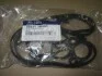 Прокладка клапанної кришки V Hyundai/Kia/Mobis 224412B000 (фото 2)