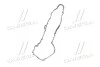 Прокладка клапанной крышки V Hyundai/Kia/Mobis 224412F000 (фото 2)