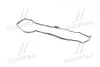Прокладка клапанной крышки V Hyundai/Kia/Mobis 224412F000 (фото 3)