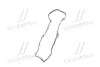 Прокладка клапанной крышки V Hyundai/Kia/Mobis 224412F000 (фото 4)