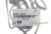 Прокладка клапанной крышки V Hyundai/Kia/Mobis 224412G710 (фото 2)