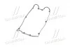 Прокладка клапанной крышки (выр-во Mobis) Hyundai/Kia/Mobis 2244133021 (фото 2)