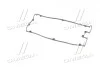 Прокладка клапанной крышки (выр-во Mobis) Hyundai/Kia/Mobis 2244133021 (фото 3)