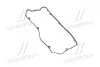Прокладка клапанной крышки V Hyundai/Kia/Mobis 2244139810 (фото 1)