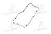 Прокладка клапанной крышки V Hyundai/Kia/Mobis 2244139810 (фото 2)