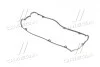 Прокладка клапанной крышки V Hyundai/Kia/Mobis 2244139810 (фото 3)