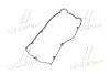 Прокладка клапанной крышки V Hyundai/Kia/Mobis 2244139810 (фото 4)