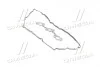 Прокладка крышки клапанной V Hyundai/Kia/Mobis 224413C710 (фото 1)