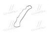 Прокладка клапанной крышки V Hyundai/Kia/Mobis 2244142902 (фото 2)