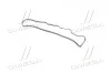 Прокладка клапанной крышки V Hyundai/Kia/Mobis 2244142902 (фото 3)