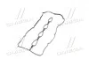 УЩІЛЬНЮВАЧ Hyundai/Kia/Mobis 224414A000 (фото 4)