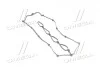 Прокладка клапанної кришки V Hyundai/Kia/Mobis 224414A400 (фото 1)