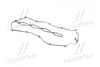 Прокладка клапанної кришки V Hyundai/Kia/Mobis 224414A400 (фото 3)