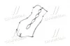Прокладка клапанної кришки V Hyundai/Kia/Mobis 224414A400 (фото 4)