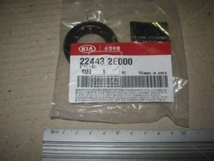 Сальник свічного колодязя Hyundai/Kia/Mobis 224432E000