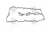 Прокладка головки арамидная блока Hyundai/Kia/Mobis 224533C120 (фото 3)