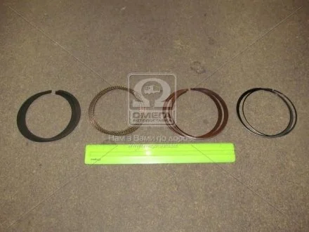 Кільця поршневі (0.25) HYUNDAI/KIA TRAJET (00-), MAGENTIS (00-05) (вир-во Mobis) Hyundai/Kia/Mobis 2304038920