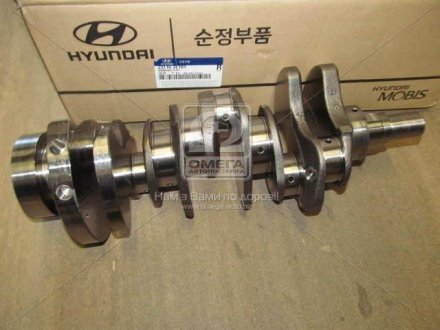 Коленвал (выр-во Mobis) Hyundai/Kia/Mobis 231103E101