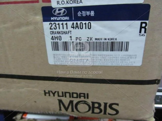 Коленвал (выр-во Mobis) Hyundai/Kia/Mobis 231114A010 (фото 1)
