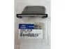 Успокоитель цепи ГРМ Hyundai H-1 05- (выр-во Mobis) Hyundai/Kia/Mobis 233674A100 (фото 5)