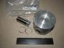 Поршень Hyundai/Kia/Mobis 2341027924 (фото 2)