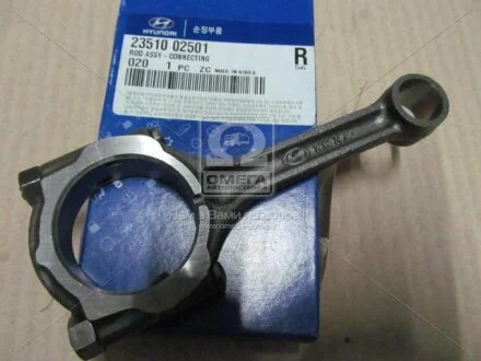 Шатун (вир-во Mobis) Hyundai/Kia/Mobis 2351002501