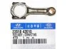 Шатун двигуна в зборі HYUNDAI/KIA H-1/STAREX, H-100, HD45/HD65/HD72/HD78 04EM, LIBERO(вир-во Mobis) Hyundai/Kia/Mobis 2351042010 (фото 4)