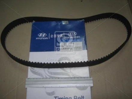 Ремень ГРМ Hyundai, KIA Hyundai/Kia/Mobis 2431227250
