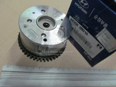 Зірка-шестерня розподільного валу Hyundai/Kia/Mobis 243502B010