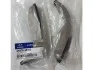 Успокоитель цепи ГРМ HYUNDAI/KIA MIGHTY, H-1, H100, SORENTO (выр-во Mobis) Hyundai/Kia/Mobis 243764A100 (фото 5)