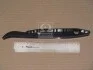 Успокоитель цепи Hyundai/Kia/Mobis 243874A100 (фото 2)