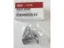 Гідронатягувач ланцюгу Hyundai/Kia/Mobis 244102F001 (фото 5)