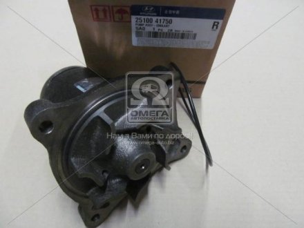 Насос водяной Hyundai County 98-/E-County 04-/ Kia Power Combi 98- (выр-во Mobis) Hyundai/Kia/Mobis 2510041750