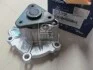 Насос охолоджуючої рідини Hyundai/Kia/Mobis 251102G500 (фото 2)