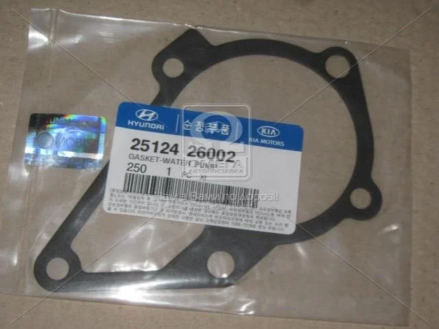 Прокладка насоса охолоджуючо Hyundai/Kia/Mobis 2512426002 (фото 1)