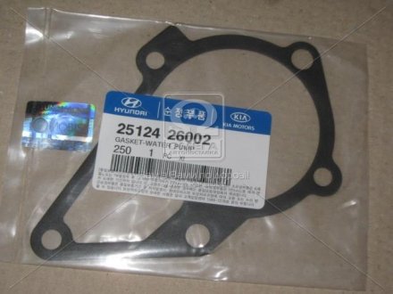 Прокладка насоса охолоджуюче Hyundai/Kia/Mobis 2512426002