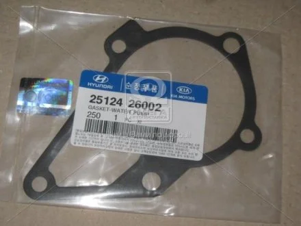 Прокладка насоса охолоджуючо Hyundai/Kia/Mobis 2512426002