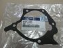 Прокладка водяної помпи (Mobis) Hyundai/Kia/Mobis 2512438001 (фото 1)