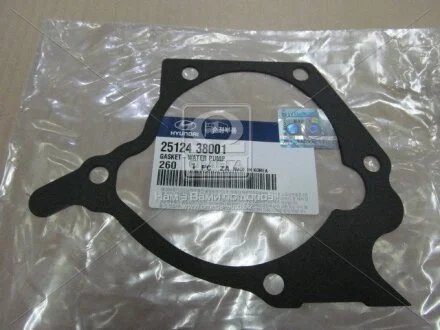 Прокладка водяної помпи (вир-во Mobis) Hyundai/Kia/Mobis 2512438001