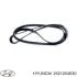 Поликлиновый ременный комплект Hyundai/Kia/Mobis 2521204630 (фото 1)