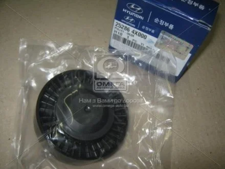 Ролик Hyundai/Kia/Mobis 252864X000