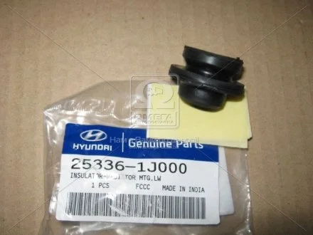 Подушка кріплення радіатора нижня (вир-во Mobis) Hyundai/Kia/Mobis 253361J000