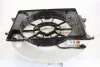 Диффузор вент дв KIA/HYUN Hyundai/Kia/Mobis 253501W050 (фото 1)