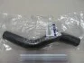 Патрубок радиатора верхний Hyundai Accent/verna 06- (выр-во Mobis) Hyundai/Kia/Mobis 254111E000 (фото 1)