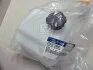 Бачок розширювальний Hyundai/Kia/Mobis 254302S000 (фото 2)